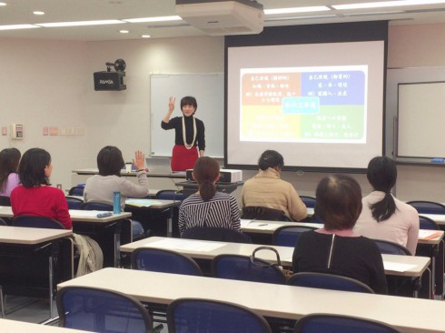 写真、長村さんが講師を務めたセミナーの様子