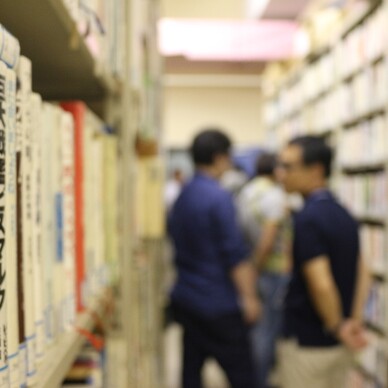第10回　みんなの尼崎大学オープンキャンパス＠中央図書館