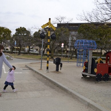 【武庫地区】世にも珍しい「交通公園」で遊ぶ！楽しむ！学ぶ！