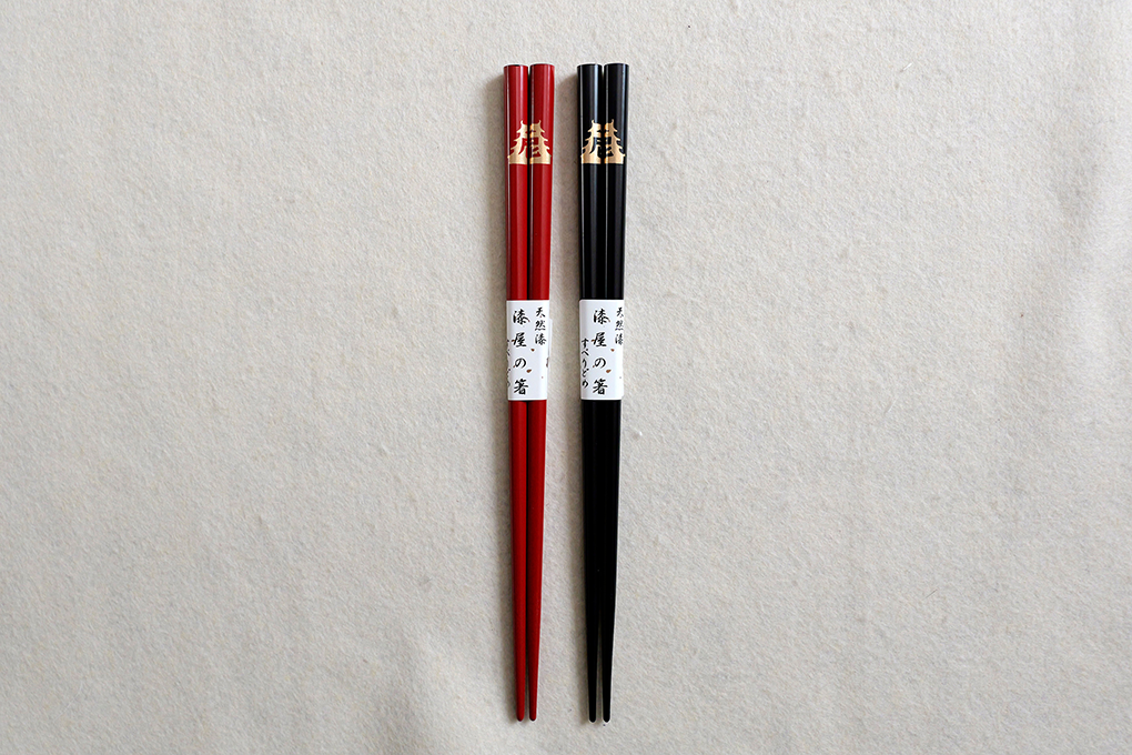 オリジナルの型で尼崎城をあしらった漆箸