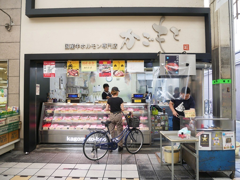 かごもとの店先