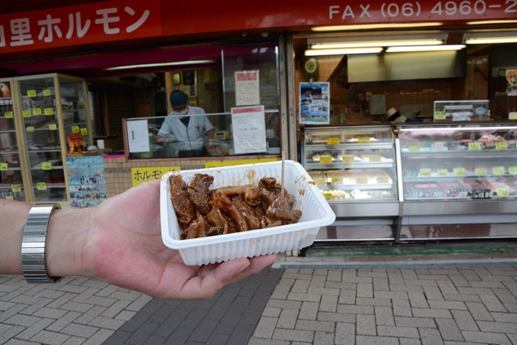 山里食品とホルモンを持つ筆者