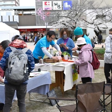 OCvol.45　祝！阪神尼崎・駅前中央公園リニューアル記念芝生広場を使いこなす大会