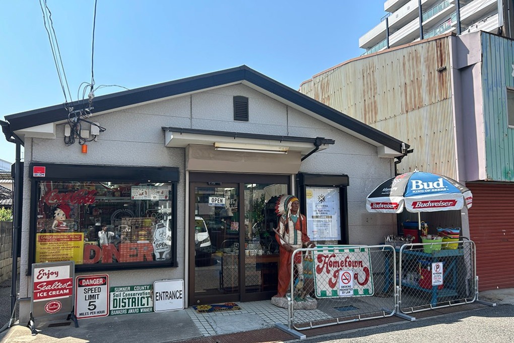 写真、ANTENNA武庫川店の外観