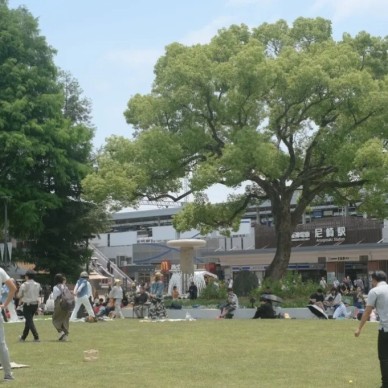 中央公園　芝生広場グッズレンタルサービス