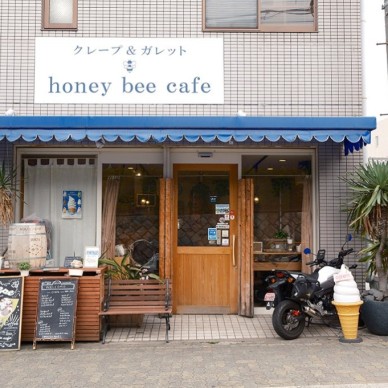 クレープ＆ガレット　honey bee cafe（ハニービーカフェ）