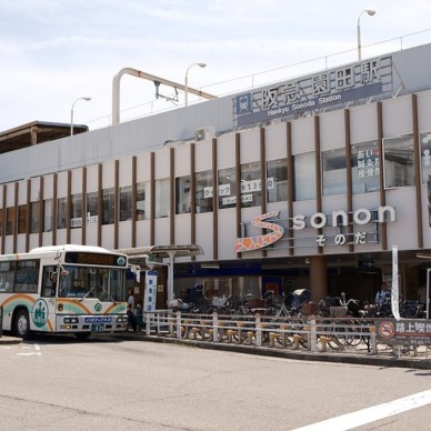 家族の枠を超え、園田ではぐくむ支え合いのかたち