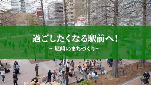 動画のサムネイル