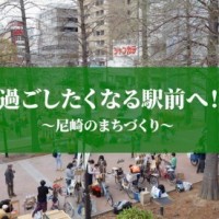 動画のサムネイル