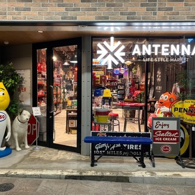 ANTENNA阪神武庫川店
