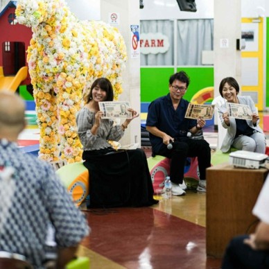 OCvol.48　園田競馬場で「ちいきいと　ダート競馬篇」尼崎vs伊丹vs川西