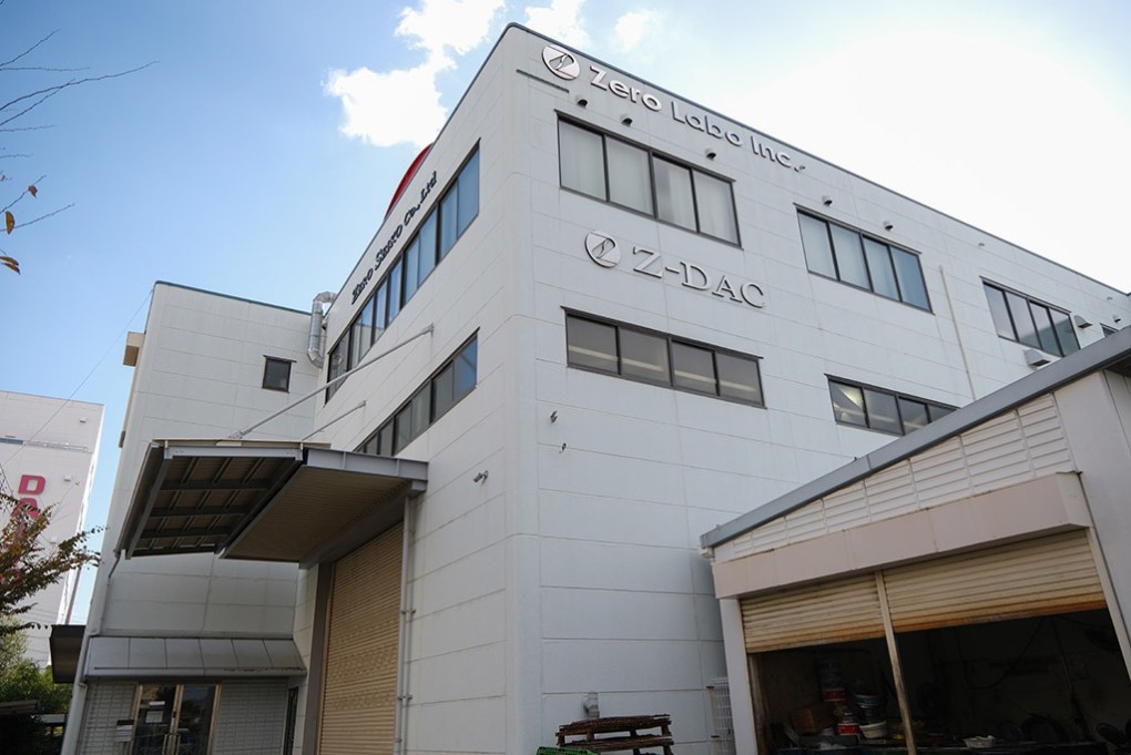 写真、デライトラボの事務所もある、ゼロ精工外観