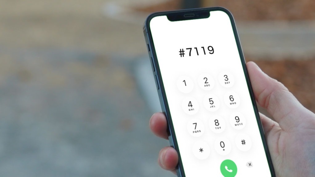 写真、＃7119のスマートフォンの画面