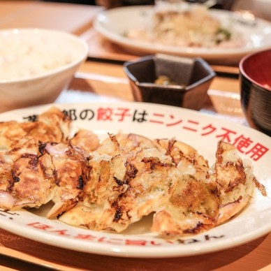 餃子食堂満太郎 尼崎市役所前店