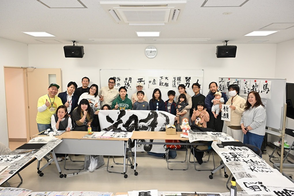 写真、参加者一同の記念撮影