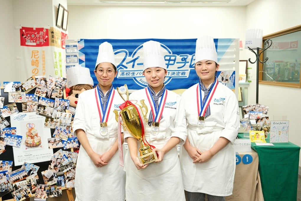 写真、メンバーの3人