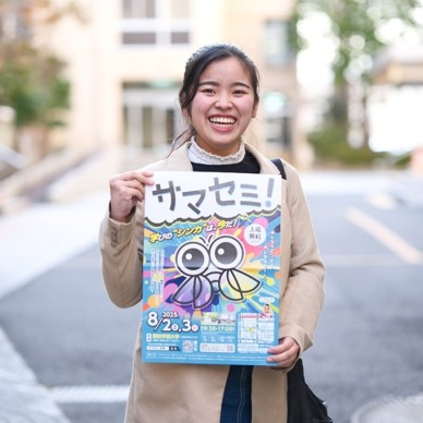 「尼崎はこんなに面白い！を伝えたい」最年少サマセミ実行委員長