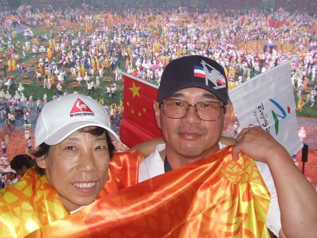 写真、北京2008パラリンピック競技大会開会式での田山さん
